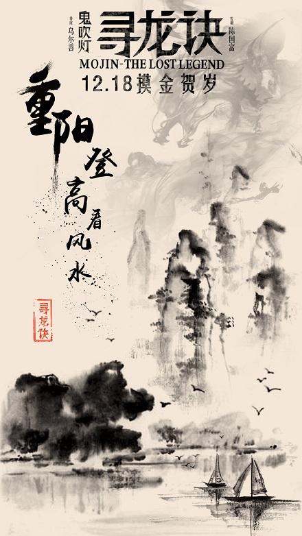 怎么买假的集体土地使用证