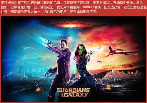 重庆高中毕业证书
